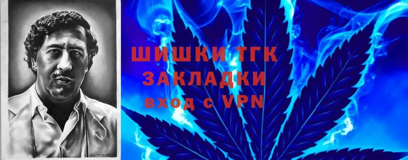 shop формула  Менделеевск  Марихуана LSD WEED 